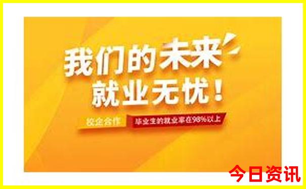 北京自驾一日游最佳路线