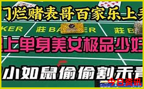 到哪里旅游便宜又好玩