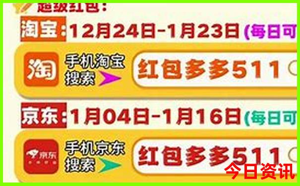 成都到色达三天自由行攻略