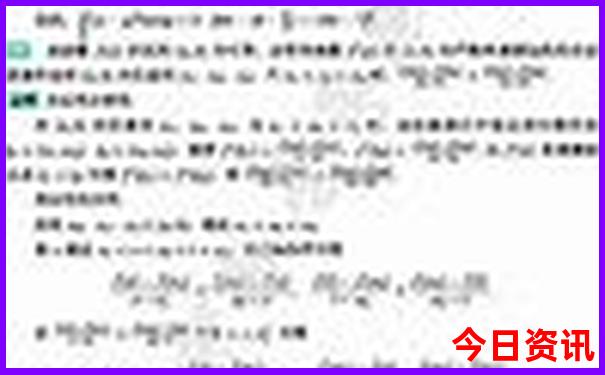 温州市旅游攻略必去景点