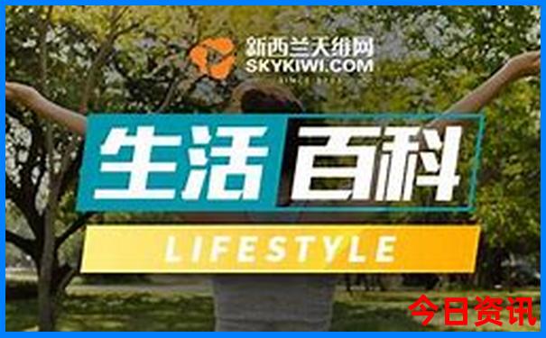 泸沽湖5个必去景点